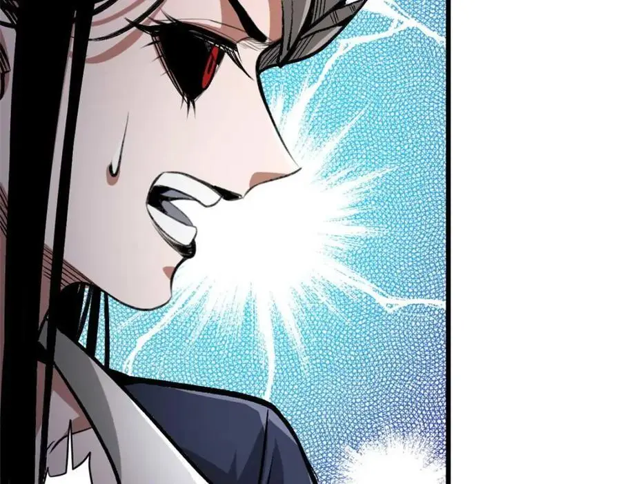 202 新的尸王 第50页