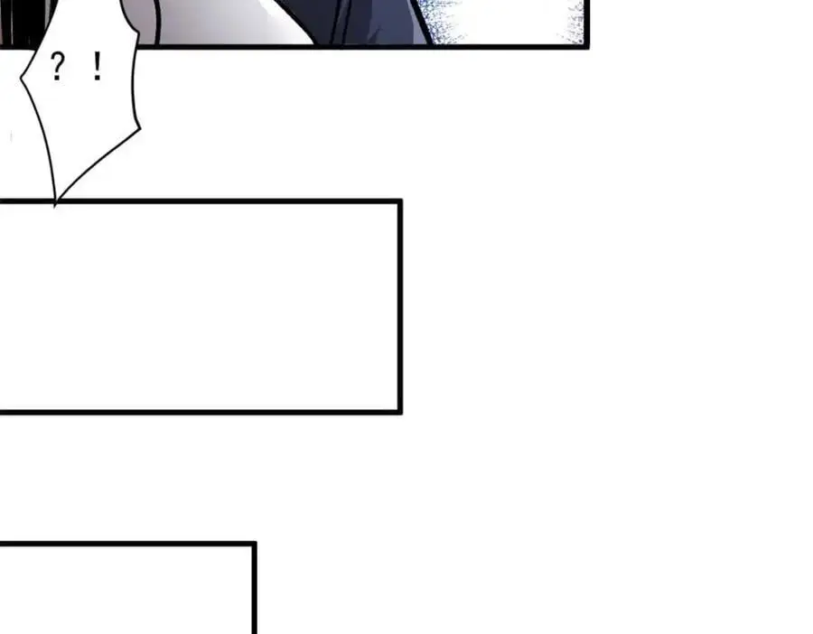 202 新的尸王 第51页