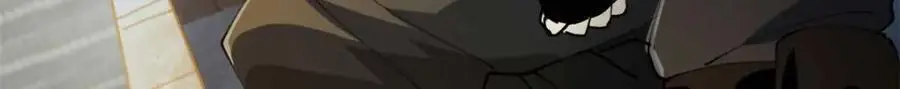 202 新的尸王 第64页