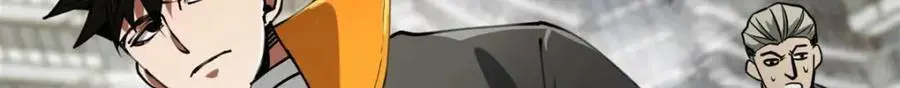 202 新的尸王 第70页