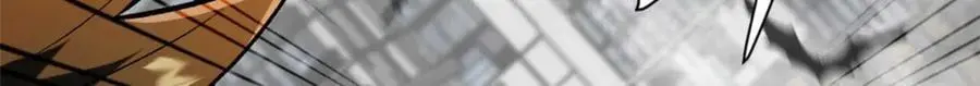 202 新的尸王 第100页