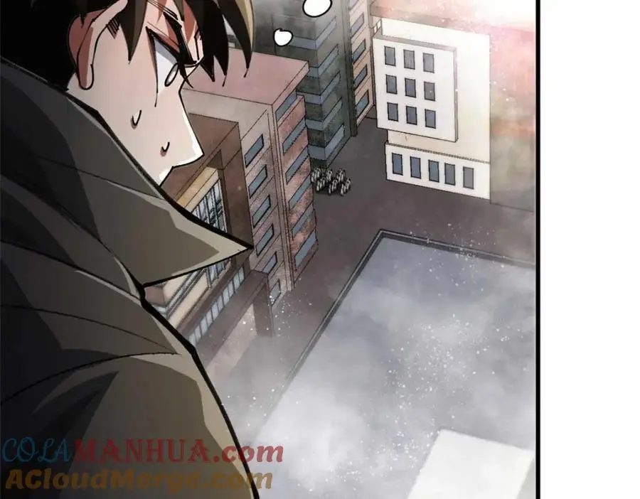 202 新的尸王 第105页
