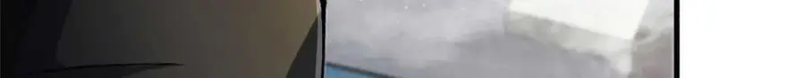 202 新的尸王 第106页