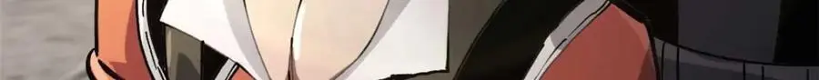202 新的尸王 第121页