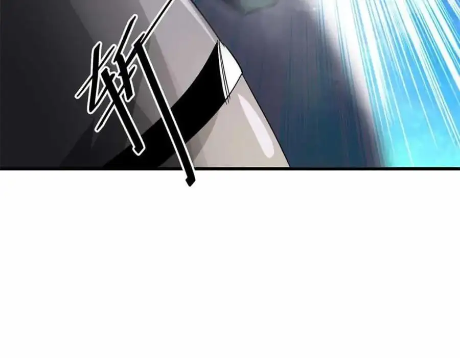 203 潘多拉毁灭弩 第15页