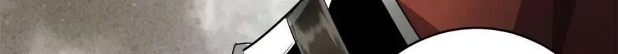 203 潘多拉毁灭弩 第43页