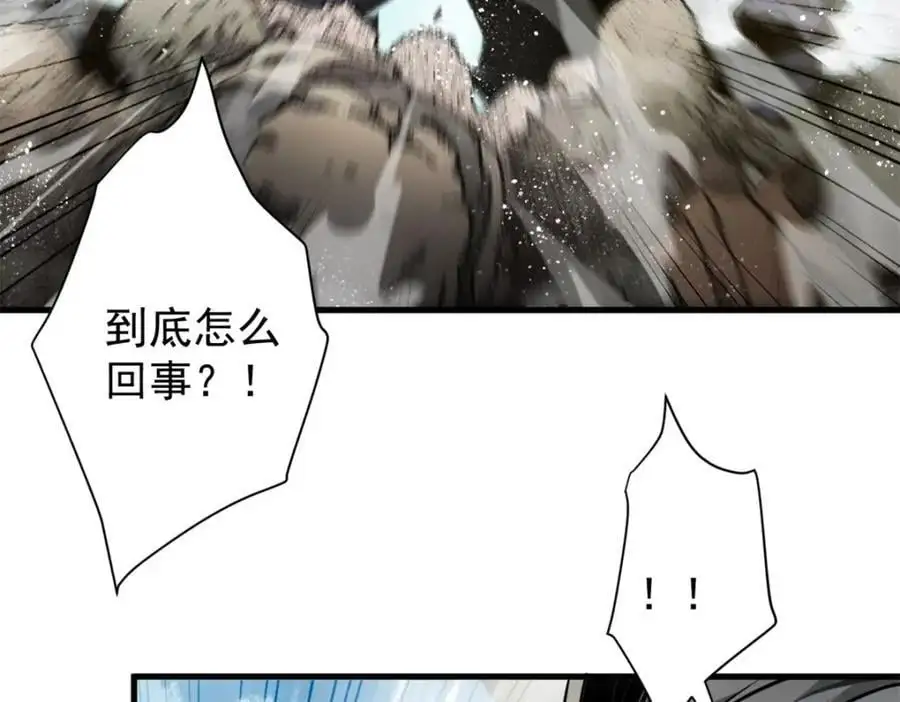 204 “朋友”的价值 第14页