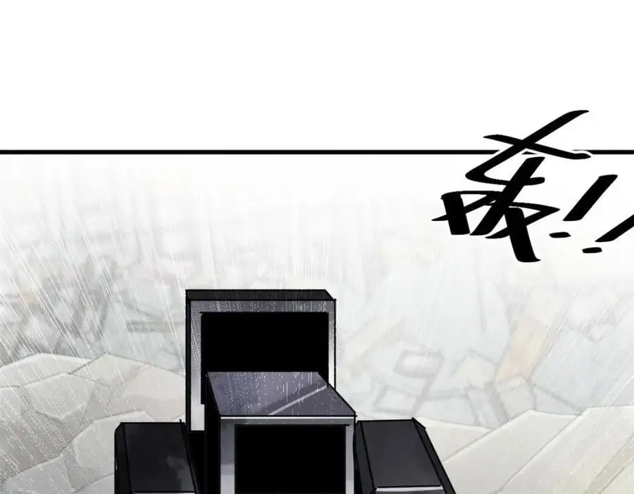 204 “朋友”的价值 第50页