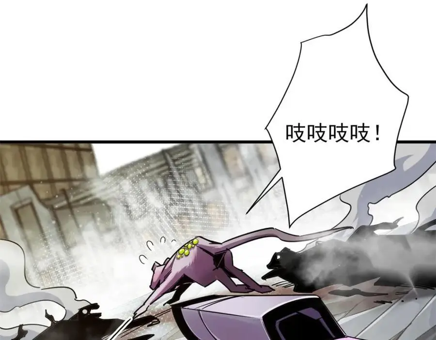 204 “朋友”的价值 第143页