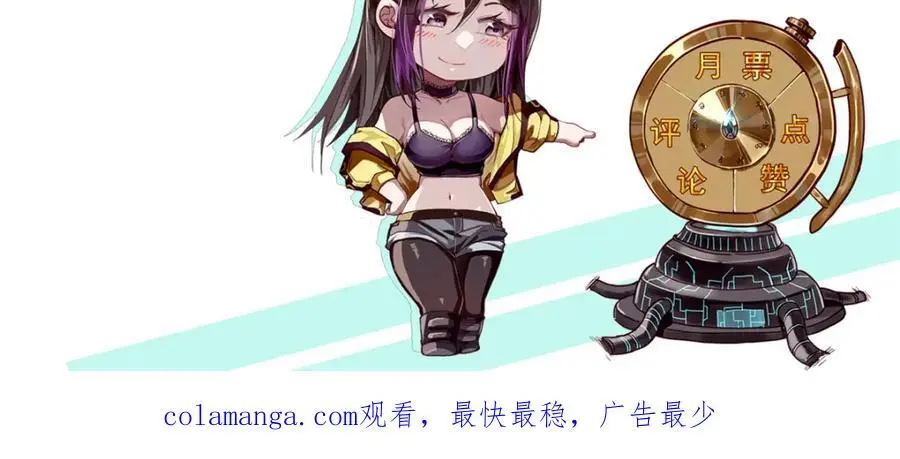 204 “朋友”的价值 第199页