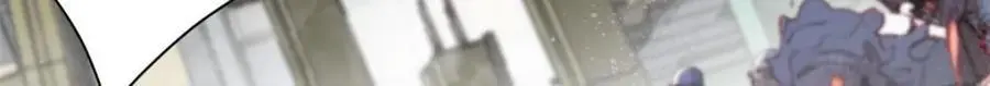 205 借势 第49页