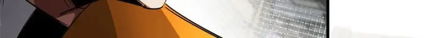 205 借势 第55页