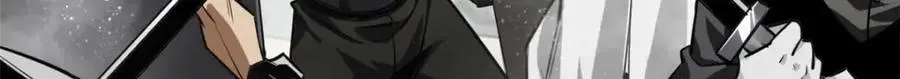 205 借势 第58页