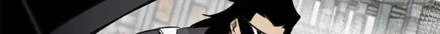 205 借势 第94页