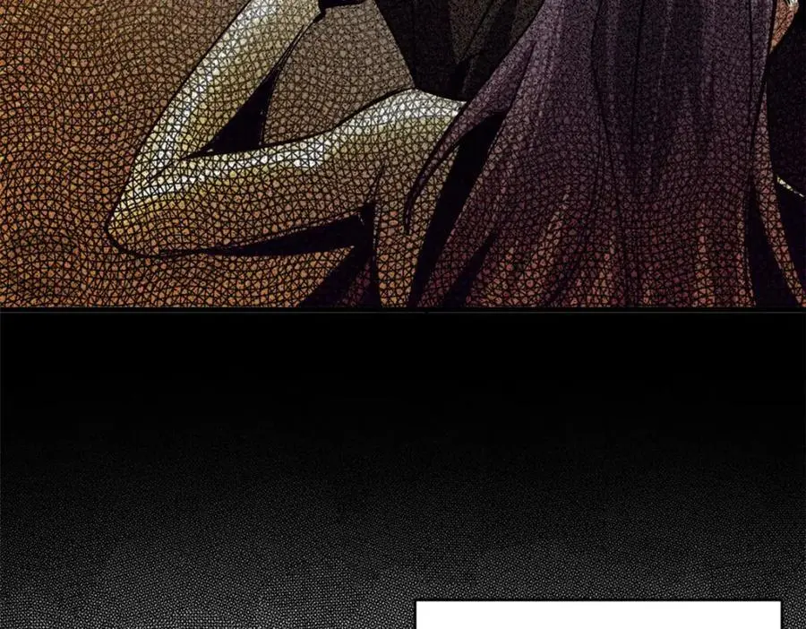 205 借势 第107页