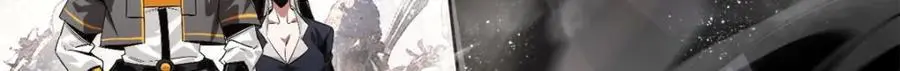 205 借势 第121页