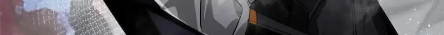 205 借势 第130页
