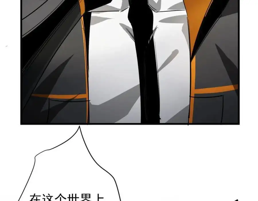 205 借势 第162页