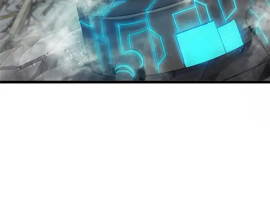 205 借势 第174页