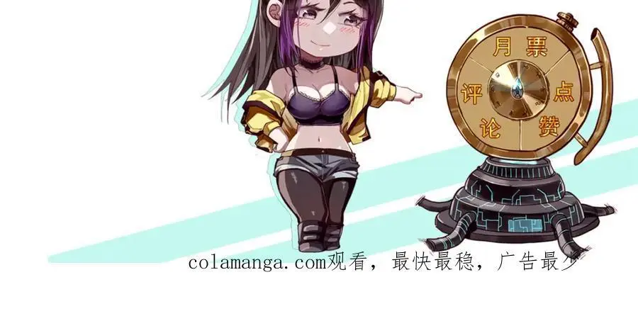 205 借势 第207页