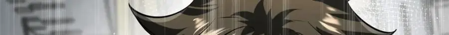 206 魔晶手雷 第16页