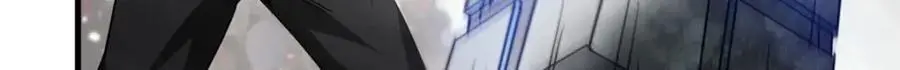206 魔晶手雷 第31页