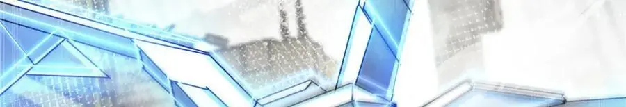 206 魔晶手雷 第43页