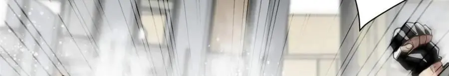 206 魔晶手雷 第55页