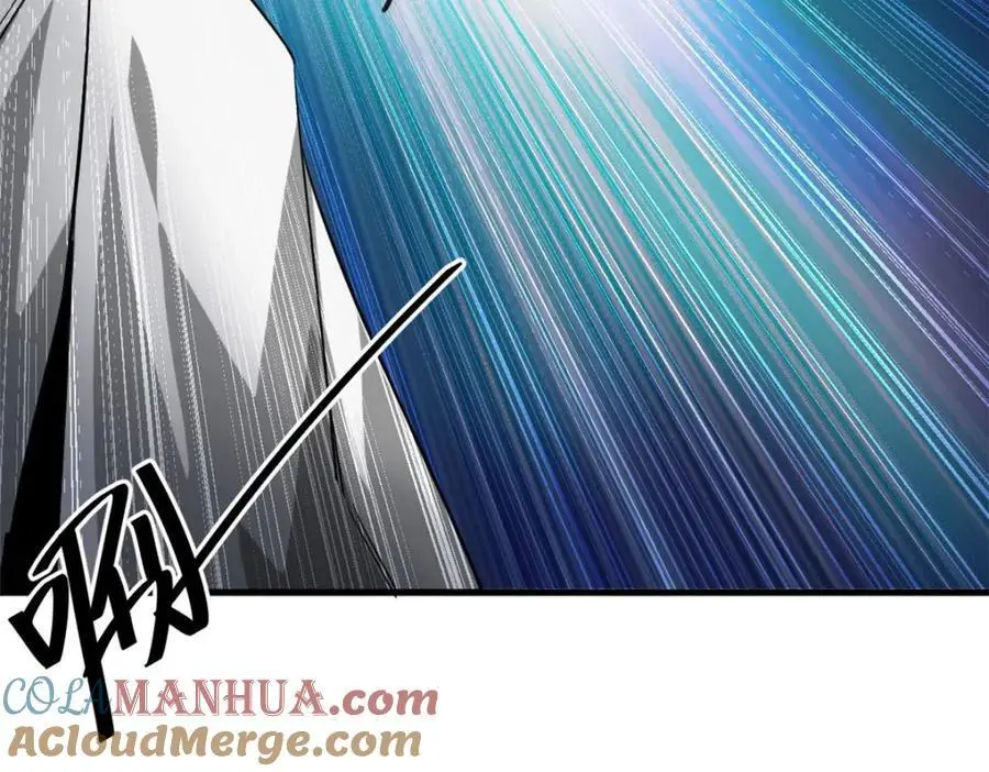 206 魔晶手雷 第89页