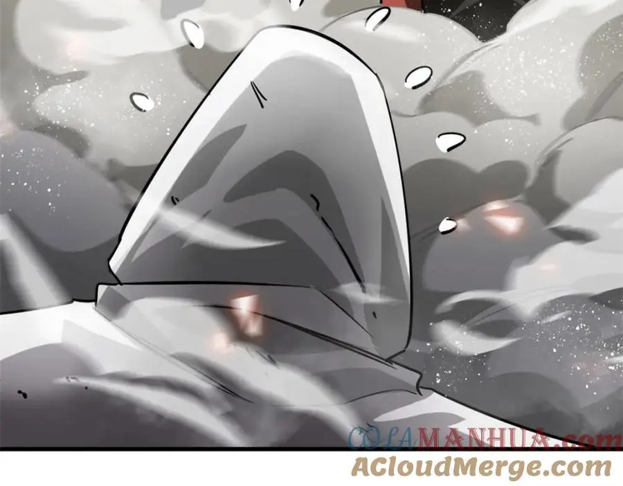 206 魔晶手雷 第113页