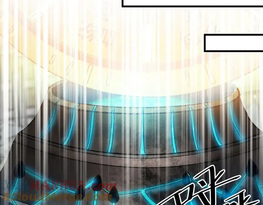 206 魔晶手雷 第177页