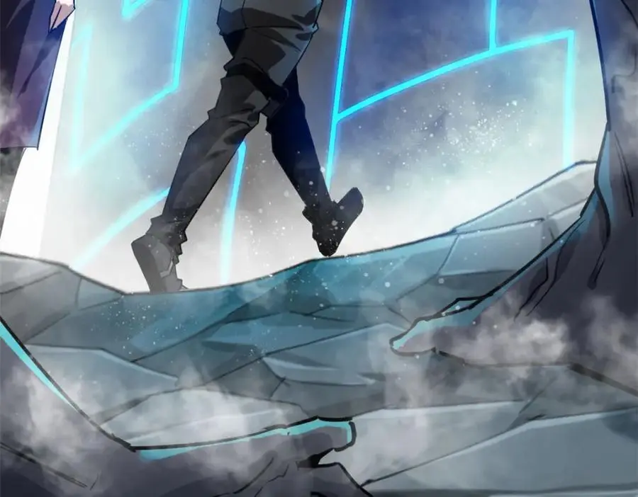 206 魔晶手雷 第198页