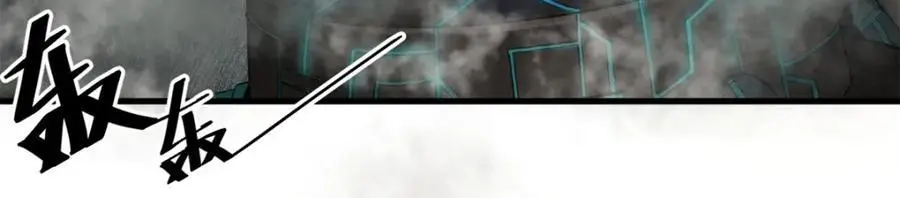 207 联合？ 第7页