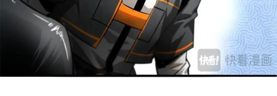 207 联合？ 第30页