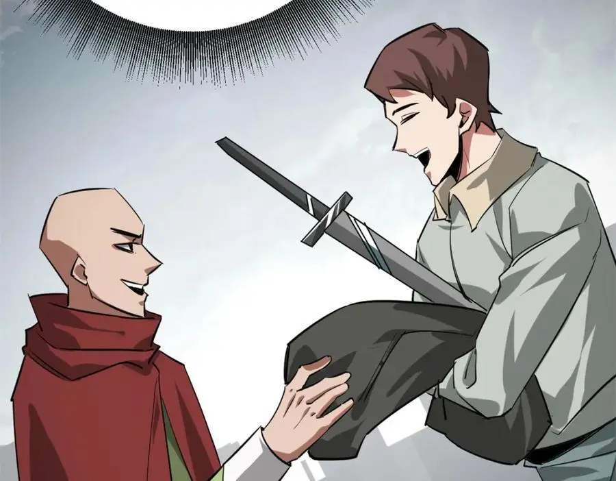207 联合？ 第60页
