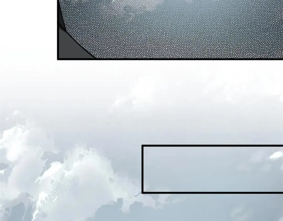 207 联合？ 第72页