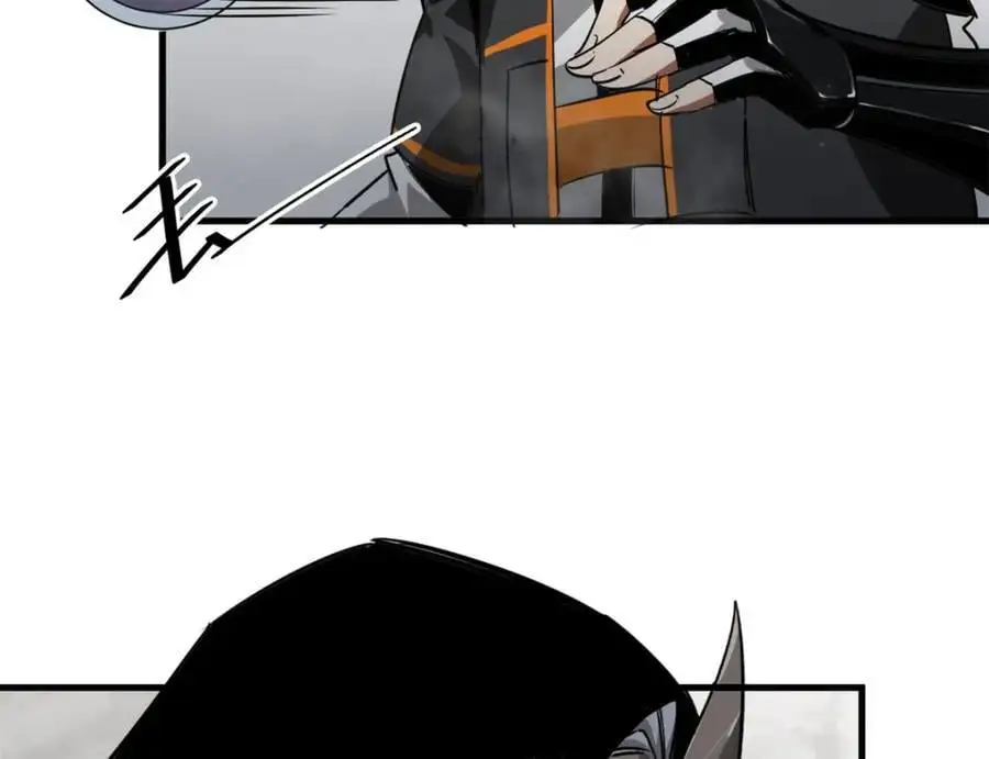207 联合？ 第96页
