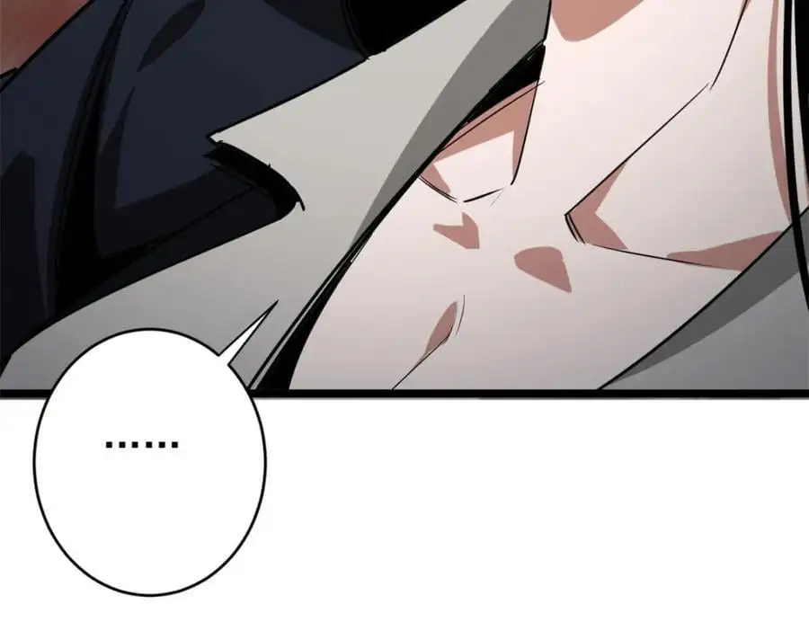 207 联合？ 第103页