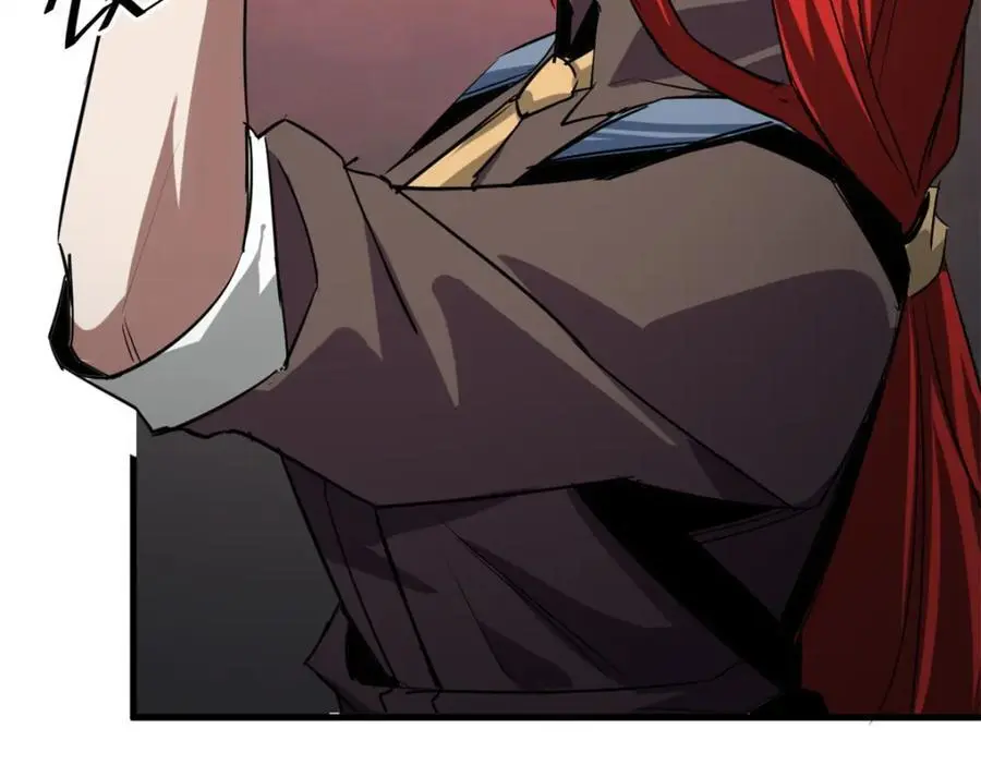207 联合？ 第110页