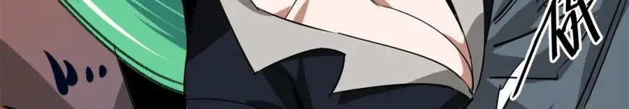 207 联合？ 第126页