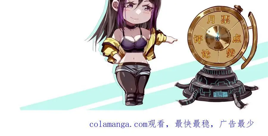 207 联合？ 第176页