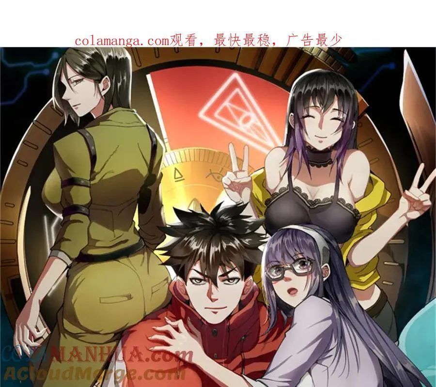 208 订金 第1页