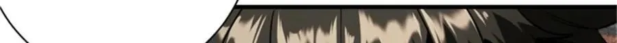 208 订金 第23页