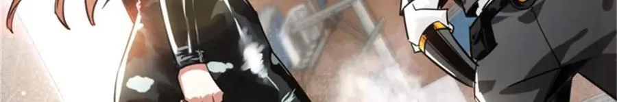 208 订金 第31页