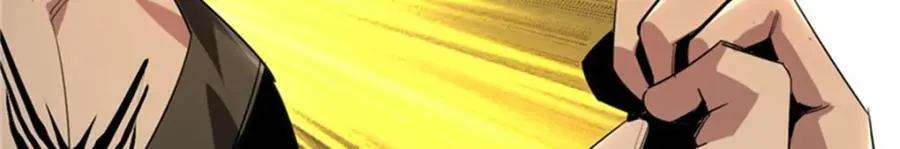 208 订金 第66页