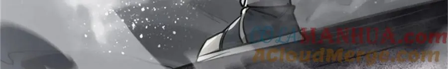 208 订金 第105页