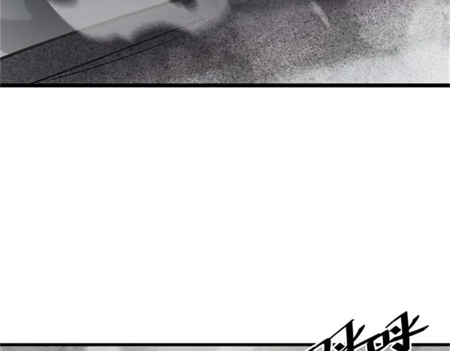 208 订金 第106页