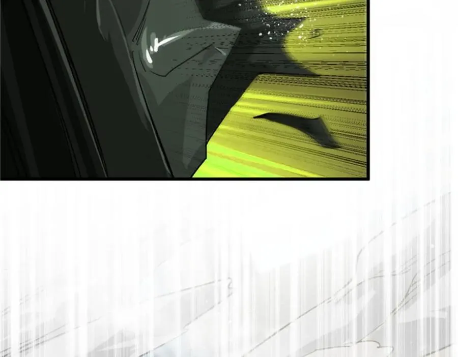 208 订金 第112页