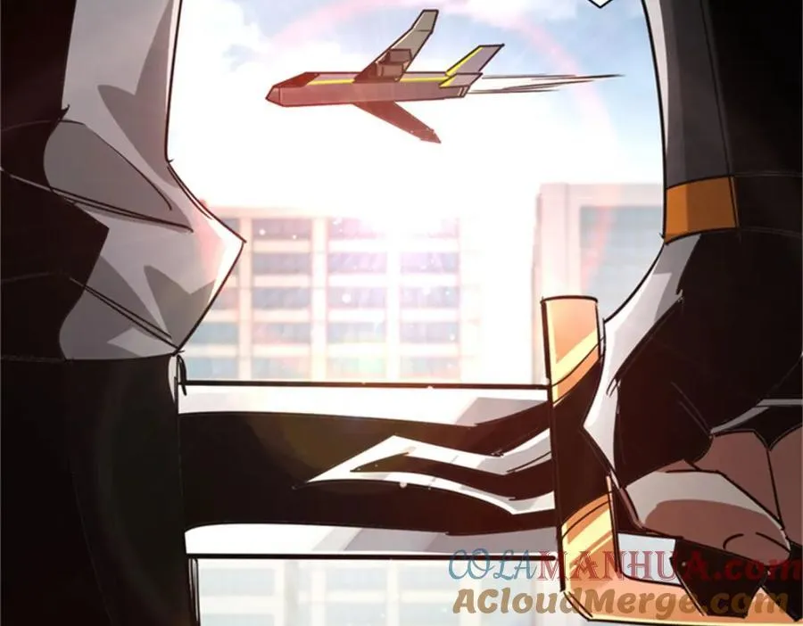 208 订金 第125页