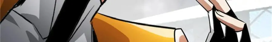 208 订金 第138页